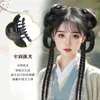 Moño de estilo antiguo para Hanfu, lindo accesorio para el cabello para mujeres, pinza para el cabello y relleno de moño versátiles y fáciles de usar para disfraces antiguos