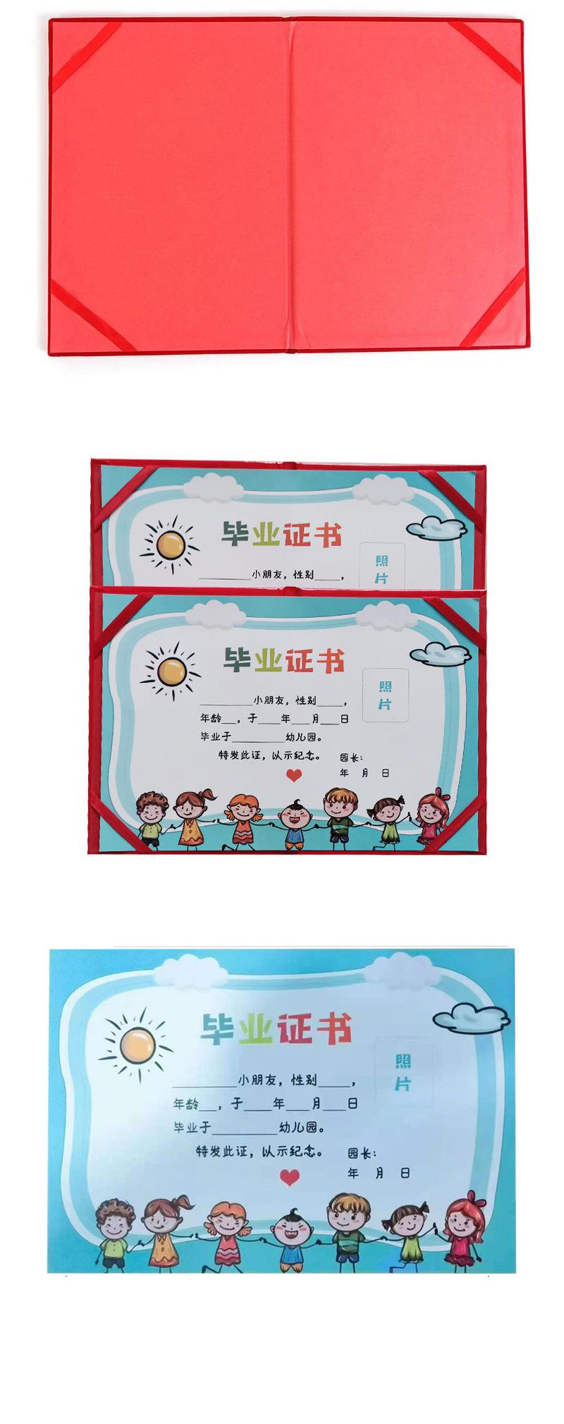 未标题-2_05.jpg