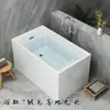 Bañera Profunda Integrada Acrílica para Alojamiento Familiar Estilo Japonés para el Hogar Tamaño Pequeño Independiente para Adultos Mini Bañera de Inmersión Profunda