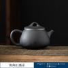 Cerámica Negra Yuanshan Tetera Creativa para Hogar Individual Antiescaldado Hecha a Mano Juego de Té Retro Grande Juego de Té Kung Fu