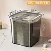Caixa Organizadora de Brinquedos com Rodas, Caixa Organizadora para Sala de Estar e Quarto, Caixa de Armazenamento de Grande Capacidade para Lanches e Itens Diversos de Guarda-Roupa