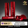 Botella cosmética roja electrochapada, botella de esencia de lujo ligero, botella simple para loción, botella de 50 g para crema facial y contorno de ojos, personalización al por mayor
