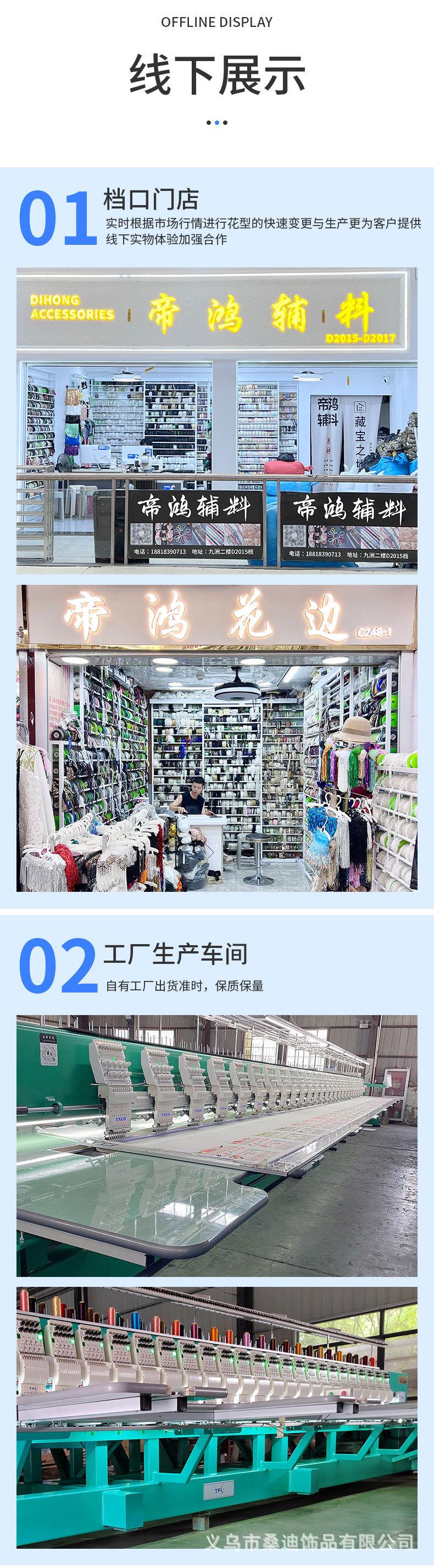 详情_07.jpg