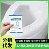 50 Piezas Juego Desechable para Inodoro Viaje Hogar Cubierta de Inodoro No Tejida Cubierta de Inodoro Portátil para Maternidad Súper Gruesa