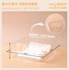 Caja para hornear Ma Xiansheng estilo mismo caja para rollo de pastel rollo suizo de camote pastel multicapa punto dulce caja de supermercado