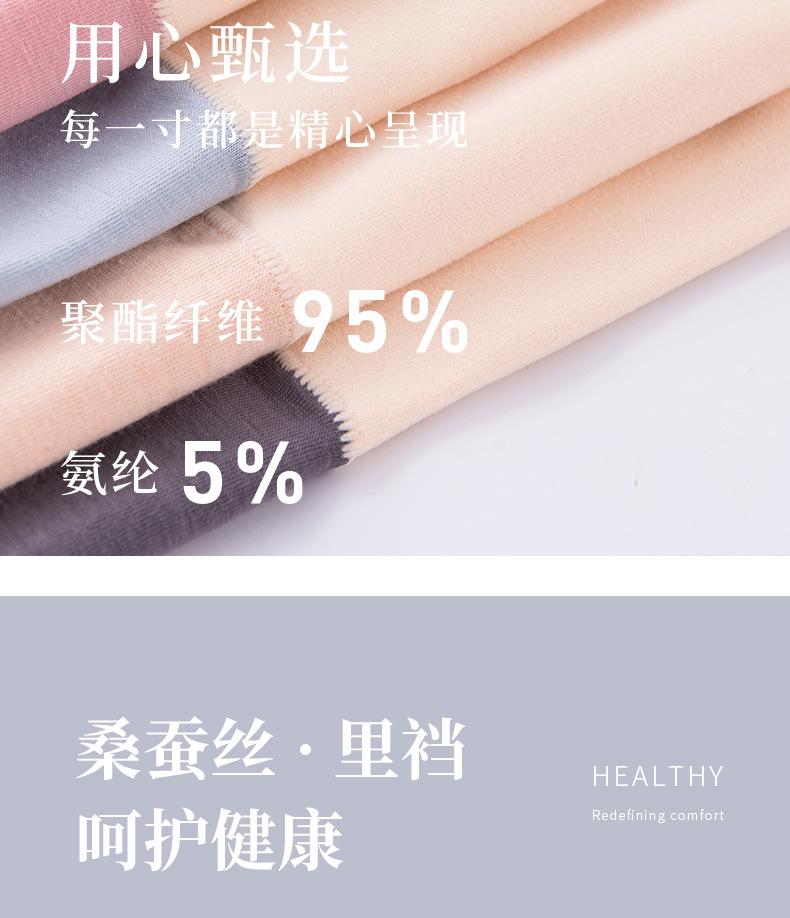 泽楷_12.jpg