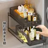 Estante de Almacenamiento Extraíble Debajo del Fregadero, Estante de Almacenamiento para Lavabo de Baño para Artículos de Tocador, Estante de Gabinete de Baño