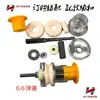 Piezas de Máquina de Hilar: Máquina Combinadora de Hilo de Alta Velocidad, Bobinadora Jinggong, Tensor Ajustable, Resorte, Tensor Digital