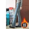 Jeans Bootcut Esticável com Barra Crua Preto e Cinza para Mulheres no Inverno Forrado com Lã para Aparência Emagrecedora mm Gordura Tamanho Grande Corpo em Pera Calças Flare