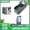 Estados Unidos (Ni) Ni Usb-6218 Ni Usb-8451 en Stock para la Venta a Precios Negociables