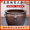 Fabricante de Jarrones Cerámicos Grandes de Jingdezhen, Diámetro 1.3m Cm, Tanque de Peces Tradicional para Sala de Estar Interior, Jarrón Grande para Jardín, Estilo Extra Grande