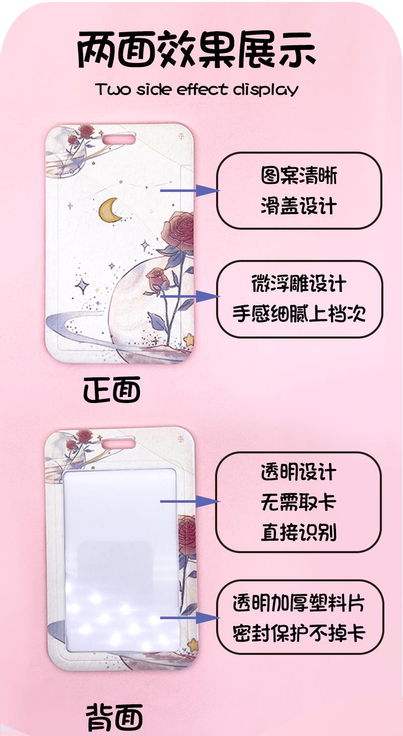 长挂绳_03.jpg