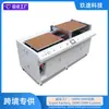 Ventas Directas de Fábrica 500*700 para Pantalla Industrial para Montar en Vehículo PC Película de PVC Película Polarizante Máquina Automática de Laminación OCA