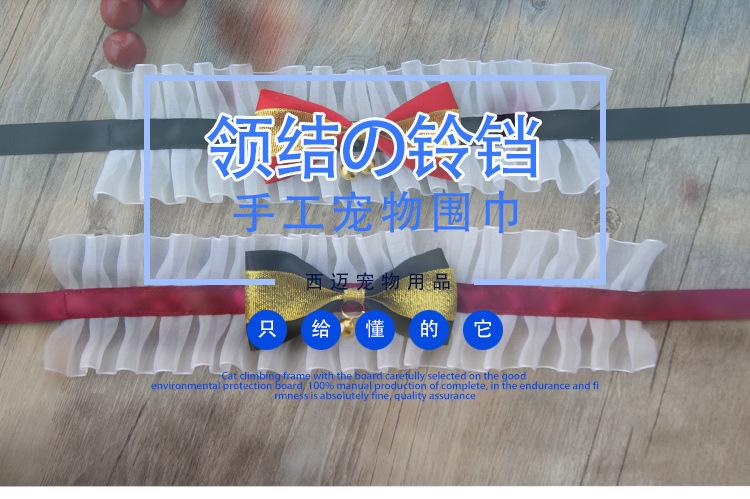 大蝴蝶结_01.jpg