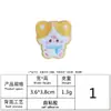 Bordado por Computadora Animales Lindos Tela Bordada Pegatinas Autoadhesivas Sin Coser Decoración DIY para Bolsas Accesorios para Ropa Pegatinas de Parche