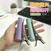 Percha para loro, percha interactiva de entrenamiento para pájaros pequeños, percha de cuerda de algodón, percha ajustable, percha para que el loro se pare, percha de hombro, percha de remolino, percha de peonía, percha de sol