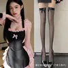 Nuevo Traje Sexy de Sirvienta con Encaje Transparente en la Espalda de Bai Ling para Cosplay