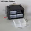 Gabinete de Almacenamiento Combinado Azul Tipo Cajón Caja para Piezas Componente de Tornillo Herramienta Caja de Almacenamiento de Plástico Clasificación Se Puede Montar en la Pared