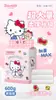 Toallas Faciales Sanrio Hello Kitty, Paquete Familiar Grande, Toallas Faciales para Colgar, Textura de Perla Engrosada, Doble Uso para Seco y Húmedo