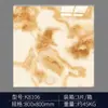 Azulejos de Mármol Chapados en Oro 800X800 para Sala de Estar y Dormitorio, Azulejos de Piso Chapados en Oro con Esmalte de Hilo Dorado, Azulejos de Piso Antideslizantes K-Gold