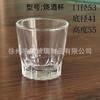 Botella de Vidrio Transparente para Aromaterapia, Vaso de Vidrio Espeso para Velas, Portavelas DIY, Adorno de Vaso para Velas, Vaso para Velas de Aromaterapia
