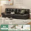 Aluguel de Sofá de Arte Apartamento Sofá de Madeira Maciça Novo Modelo Sofá Reto de Duas ou Três Pessoas Sofá-Cama Nuvem para Apartamentos Pequenos Tecido