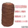Fio de nylon para corda de pneu fio de sapato linha de construção linha de pipa linha de rede de lançamento linha de pesca linha de rede de pesca corda de tecelagem linha de rede