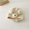 Gorro de Bebé Otoño e Invierno Super Lindo Gorro de Cabeza de Bolsa para Bebé Recién Nacido Lindo Gorro de Protección para las Orejas Gorro Grande de Invierno Cálido y Esponjoso