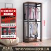 Armario Sencillo de Pie para Dormitorio, Uso Doméstico, Armario Metálico para Colgar Ropa, Vestidor, Perchero de Acero Inoxidable Completo, Armario Ensamblado