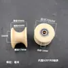 Roda de Polia com Rolamento de Nylon em U Roda de Trilho Guia de Cabo de Aço Roda de Polia de Nylon Rolo Ranhurado Roda de Plástico Roda Guia
