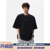 Camiseta de Manga Corta Tie-Dye de Algodón Tencel de Marca de Moda para Hombre, Verano, Delgada, Seda Helada, Sensación Fresca, Corte Holgado en Color Albaricoque