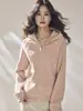 Shengdu26 Nueva Chaqueta de Forro Polar con Cremallera y Capucha Estilo Deportivo Versátil Serie Lulu Abrigo Casual de Manga Larga para Mujer