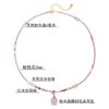 Collar de clavícula de amatista de piedra natural con personalidad de moda, circonita púrpura, nicho de alto sentido, suministro en vivo