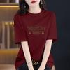 Camiseta de Manga Corta de Algodón Puro Estilo Nuevo Verano 2026 con Diseño Moderno, Corte Holgado, Tallas Grandes 100 kg Nueva Camiseta de Manga Corta/Media para Mujer