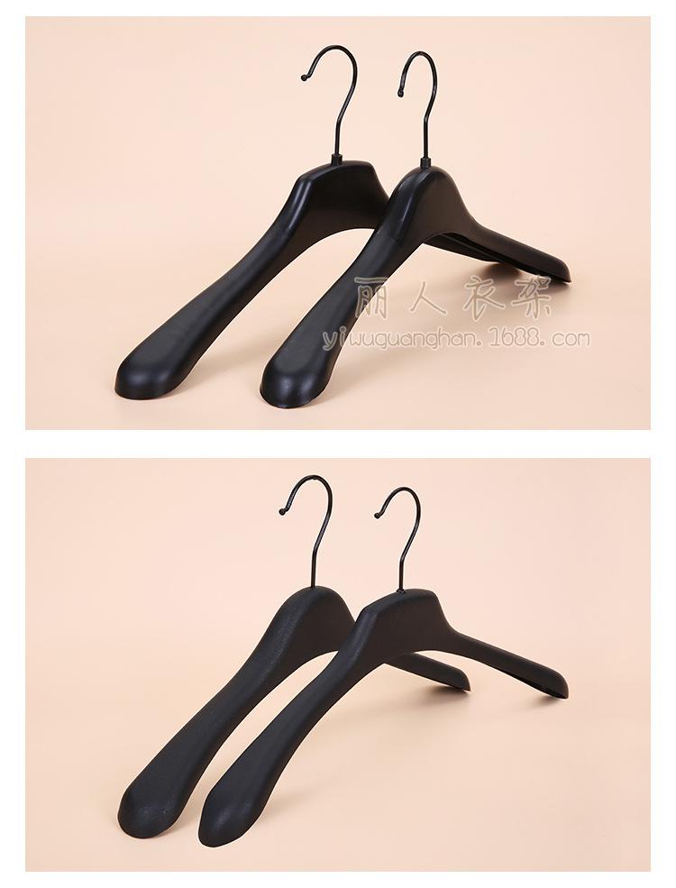 黑色塑料衣架系列详情