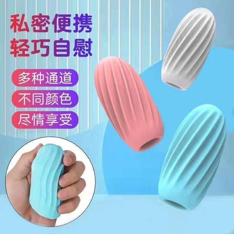 b023d06fb65e8b269217c1072d6be8