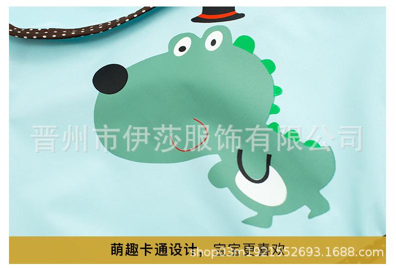 详情_17.jpg