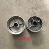 Nuevos accesorios para puertas de persiana enrollable eléctricas: polea de alambre de acero, polea de cuerda, polea de enrollamiento, polea de aluminio para puerta automática, polea plana