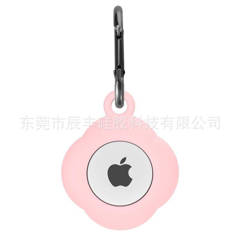 粉