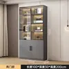 Estantería, Aparador de Vinos, Vitrina con Puertas de Cristal, Estantería Doméstica a Prueba de Polvo, Vitrina de Pared, Mueble de Sala de Estar, Armario de Almacenamiento con Cristal