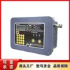 Carretera Norte de Nanjing KTK113(B) Subestación de Radiodifusión Intrínsecamente Segura para Minas, Equipo Original de Fábrica Completamente Nuevo