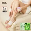 Calentadores de pies de artemisa, parches autocalentables para el invierno, calentadores de manos, almohadillas autocalentables para pies para mujer, calentadores de pies de compresa caliente, calentadores corporales