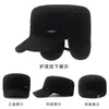 Gorro de invierno para hombre, adecuado para hombres de mediana edad y mayores, cálido gorro de algodón para papás, forrado de felpa y engrosado para mayor calidez, protector de orejas, gorro de copa plana para abuelos