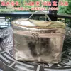 Bolsa de Cosméticos con Texto Impreso, Bolsa de Salón de Belleza, Artículos de Tocador para Almacenamiento, Bolsa de Cuidado, Borde Blanco Cuadrado, Rojo Grande
