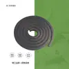 Impa 810381-810395 Embalagem de Fibra de Carbono Coluna Inteira de Fibra de Carbono Gaxeta de Vedação
