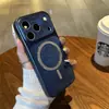 Adecuado para iPhone 17 Pro Max, funda de teléfono magnética con textura de pluma, transforma el Apple 16 en 17, funda protectora anticaídas de cobertura total