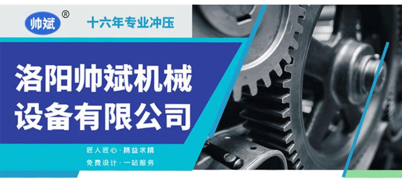 详情-04