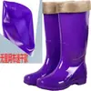 Botas de lluvia sin malla resistentes al olor para mujer, zapatos de agua de suela gruesa con forro de algodón, zapatos de goma antideslizantes de tubo alto de moda para invierno para uso en exteriores