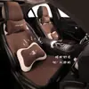 Modelo Novo 26 Anos Ursinho Puding Desenho Animado Tecido Respirável Almofada para Assento de Carro Conjunto de Várias Peças para Todas as Estações Almofada de Verão Atacado