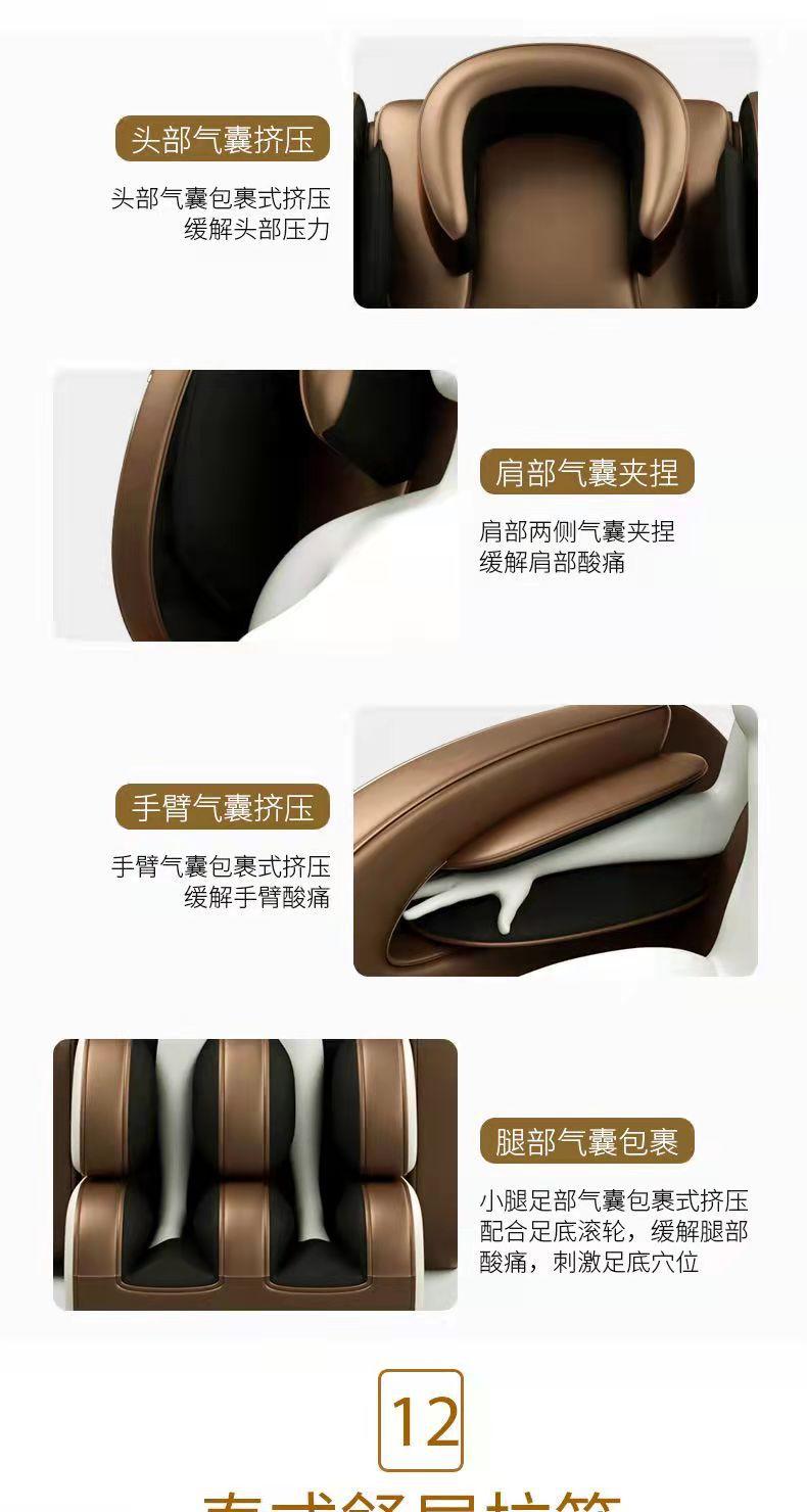 微信图片_20220219160114